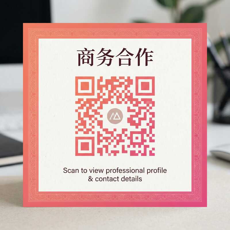 日本三级商务二维码